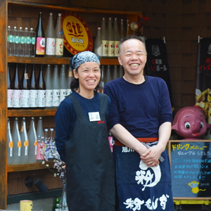 株式会社 コナズコーポレーション