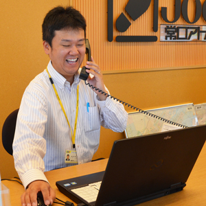 株式会社 常口アトム