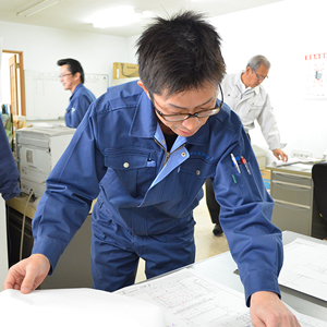 有限会社 テイエステクノ