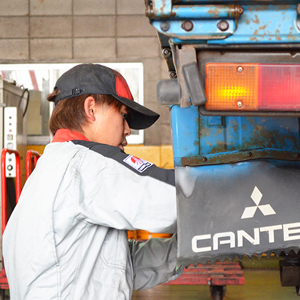 カネタグループ（株式会社 丸金金田自動車）