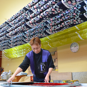 有限会社ヤマガミスクリーン印刷