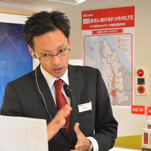 MXモバイリング株式会社