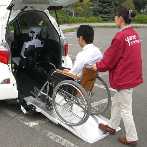 旭タクシー株式会社