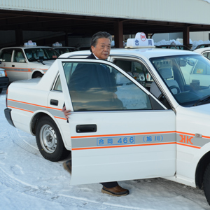 旭川合同自動車株式会社