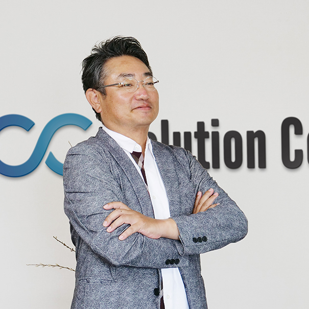 株式会社ソリューションセンター