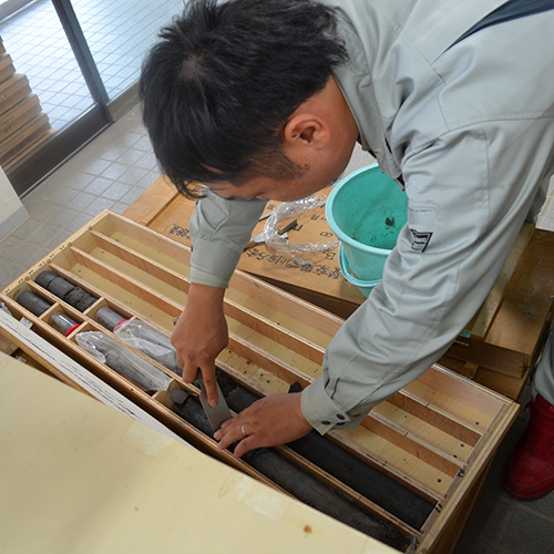 アースコンサルタント株式会社