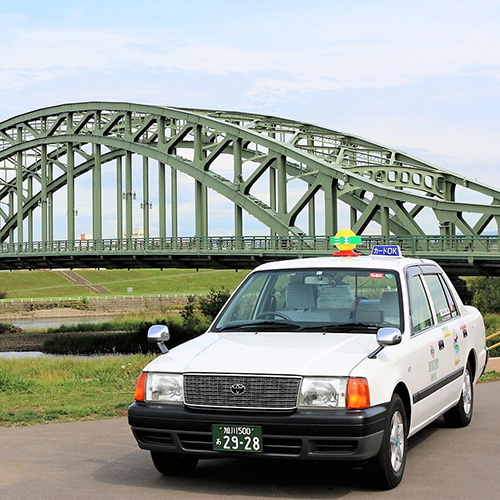 三王交通株式会社