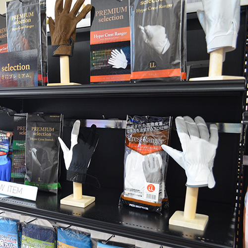 株式会社青井商店