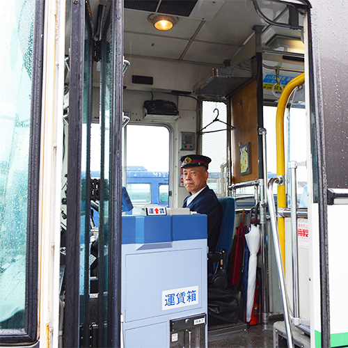 道北バス株式会社