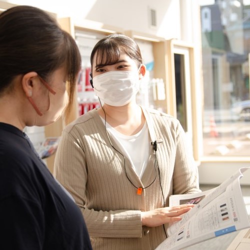 株式会社ハスコムモバイル