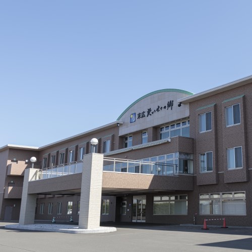 旭川たいせつ福祉会