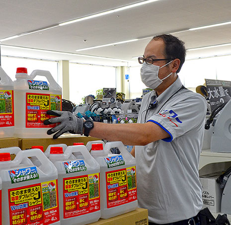 株式会社コメリ