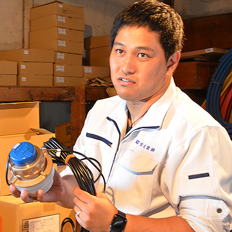 昭栄建設株式会社