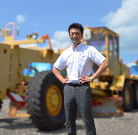 株式会社 丸松ササキ工業