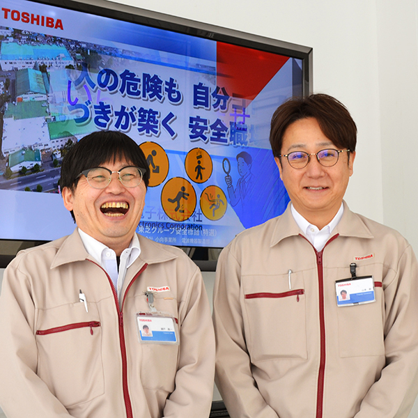 東芝ホクト電子株式会社